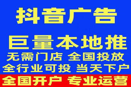 搜索引擎营销（SEM）广告投放的五大成功案例